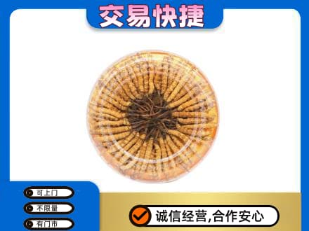 湘西回收虫草礼盒