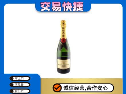湘西高价回收名仕