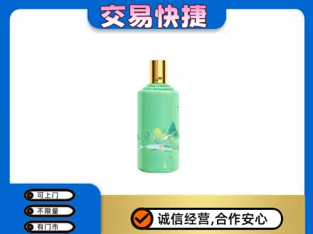 湘西茅台回收24节气.jpg